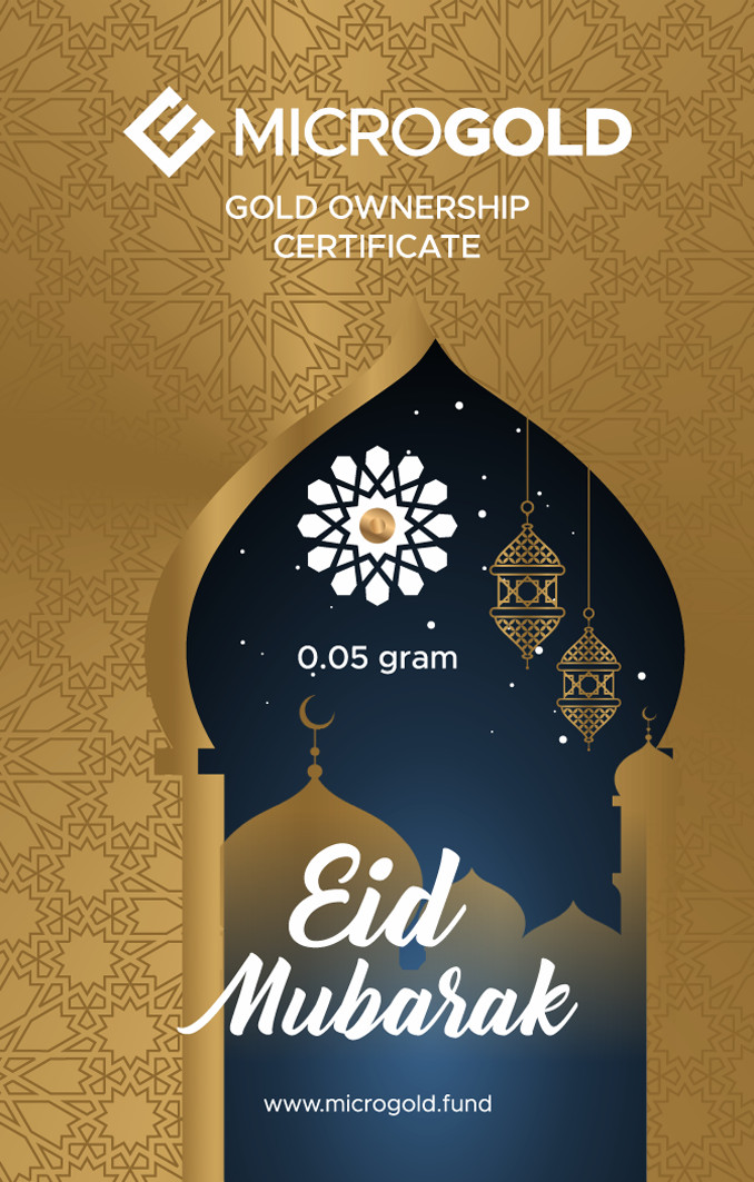 Image EID SERIES III